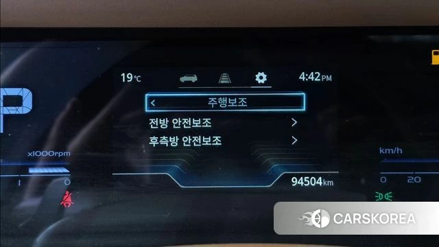Ssangyong Torres id 4281777 из Кореи 7