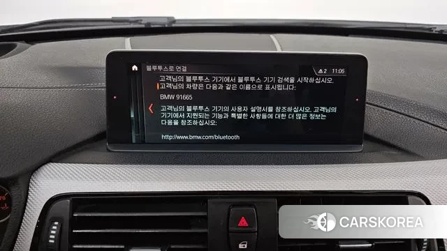 BMW 3 Series (F30) id 3423540 из Кореи 7