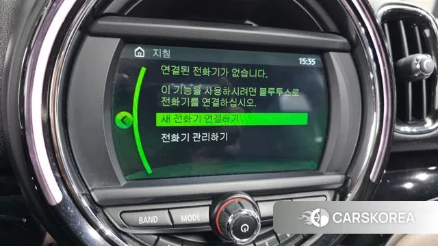 Mini Cooper D Countryman id 3391778 из Кореи 7