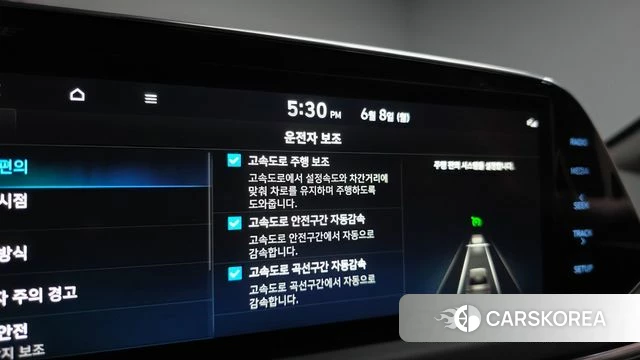 Hyundai Sonata Hybrid (DN8) id 4422941 из Кореи 7