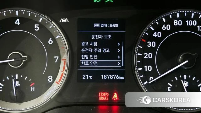Hyundai Venue id 4317483 из Кореи 7