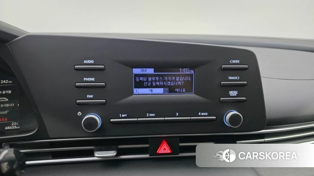 Hyundai Avante (CN7) id 4642061 из Кореи 7