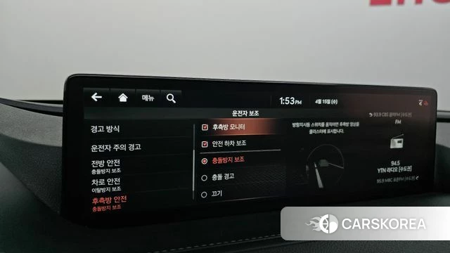 Genesis G80 (RG3) id 3942177 из Кореи 7