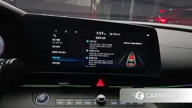 Hyundai The New Avante (CN7) id 3679479 из Кореи 7