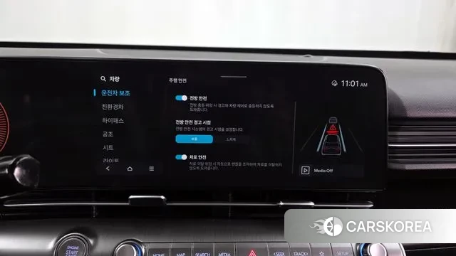 Hyundai Kona Hybrid (SX2) id 3700731 из Кореи 7