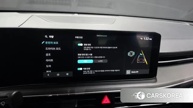 Kia The New K5 3rd generation id 3487147 из Кореи 7