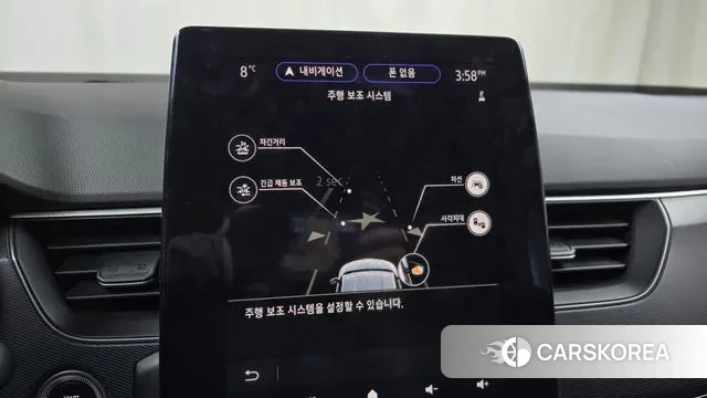 Renault Korea (Samsung) XM3 id 3555936 из Кореи 7