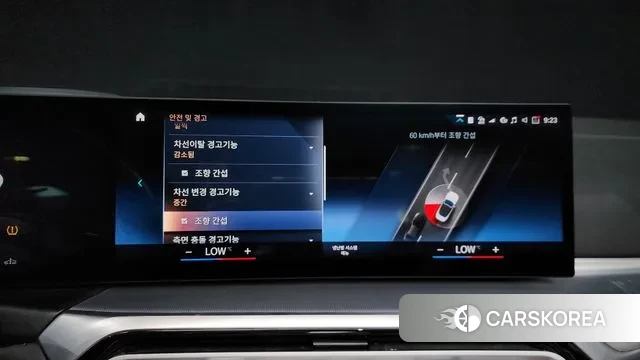 BMW 4 Series (G22) id 3031712 из Кореи 7