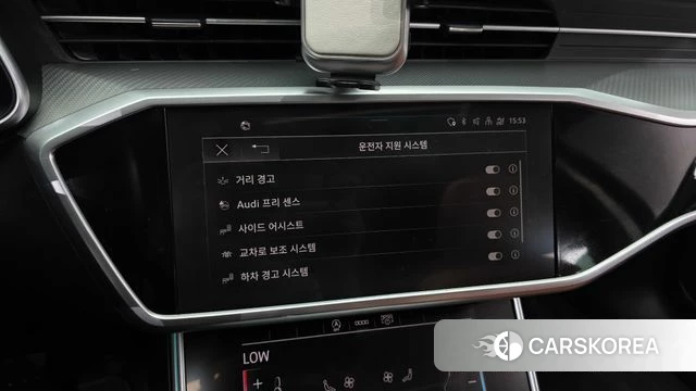 Audi A6 (C8) id 3954668 из Кореи 7