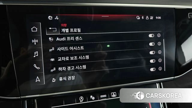 Audi A8 (D5) id 4614122 из Кореи 7