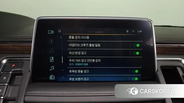 Chevrolet (GM Daewoo) Tahoe id 3576757 из Кореи 7