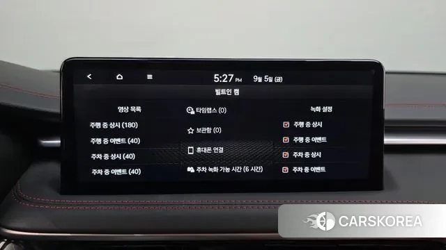 Genesis The New G70 id 3120006 из Кореи 7