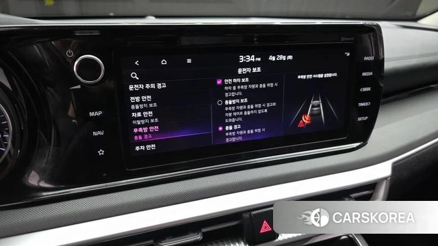 Kia K5 3rd generation id 4231126 из Кореи 7