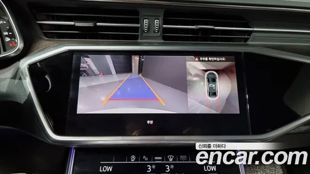 Audi A6 (C8) id 2658744 из Кореи 7