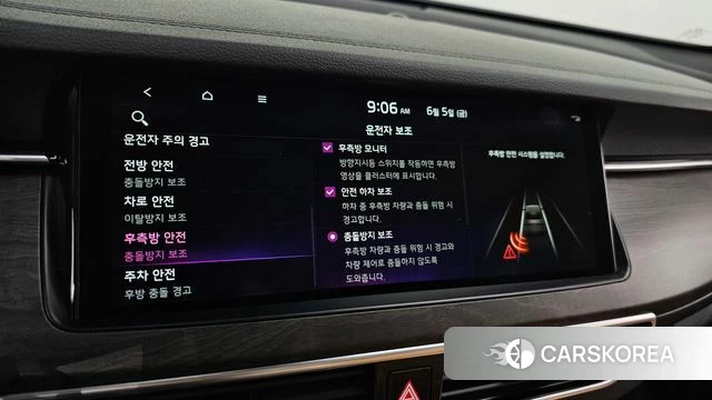 Kia K7 Premier id 4416527 из Кореи 7