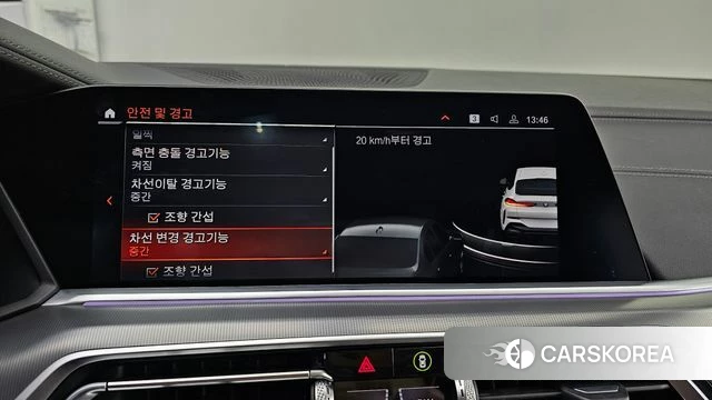 BMW X6 (G06) id 3935991 из Кореи 7