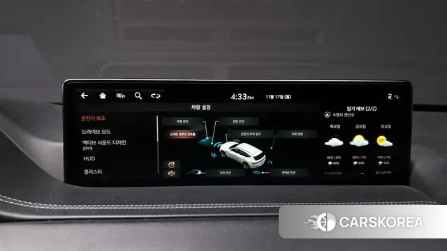 Genesis GV80 id 3374000 из Кореи 7