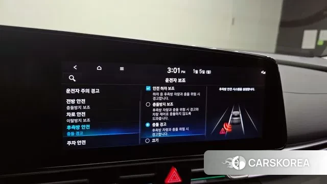 Hyundai Avante (CN7) id 3545997 из Кореи 7