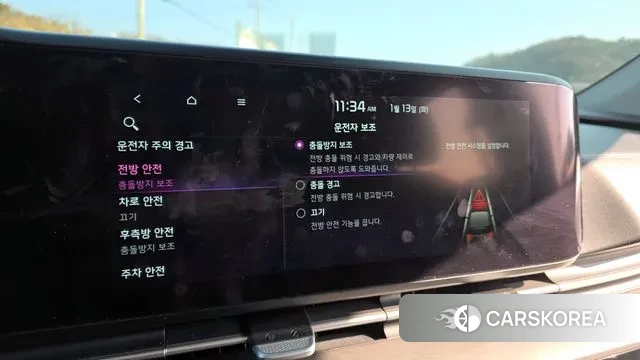 Kia Carnival 4th generation id 3577168 из Кореи 7