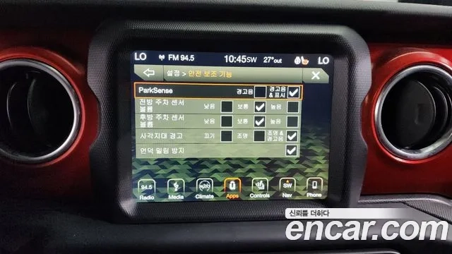 Jeep Wrangler (JL) id 2881493 из Кореи 7