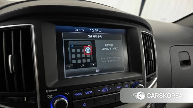 Hyundai The New Grand Starex id 4856109 из Кореи 7