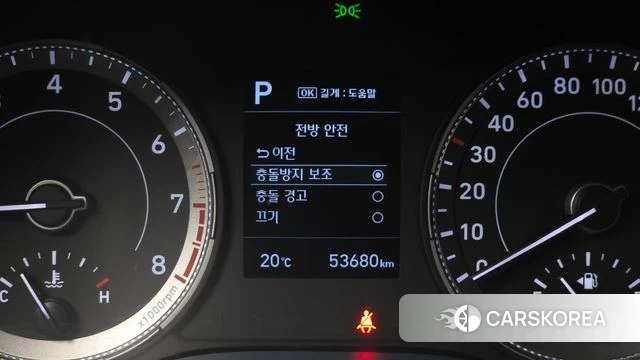 Hyundai Venue id 4232363 из Кореи 7