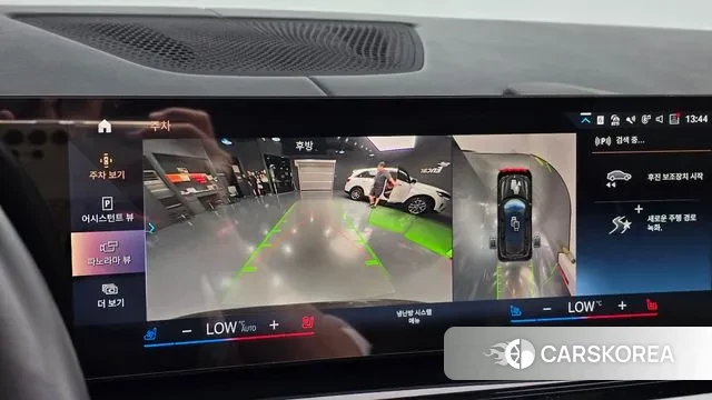 BMW X7 (G07) id 2989130 из Кореи 7