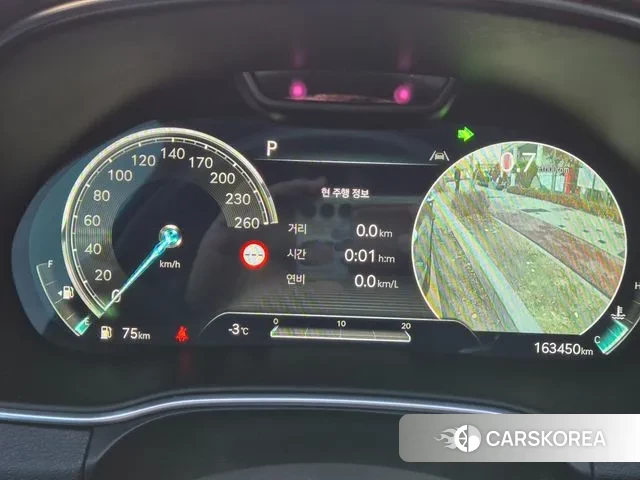 Genesis GV80 id 3619079 из Кореи 7