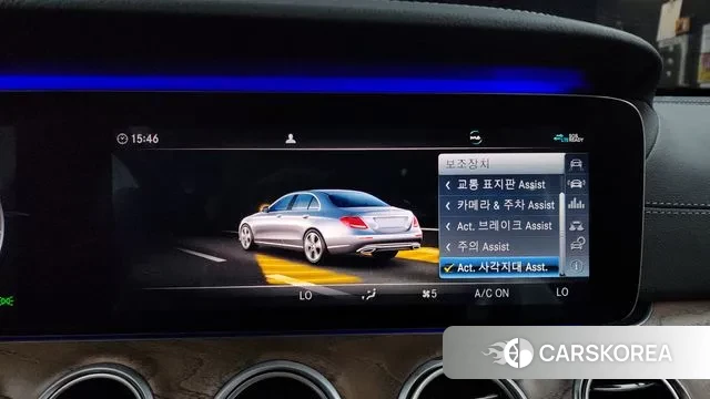 Mercedes-Benz E-Class W213 id 3044733 из Кореи 7