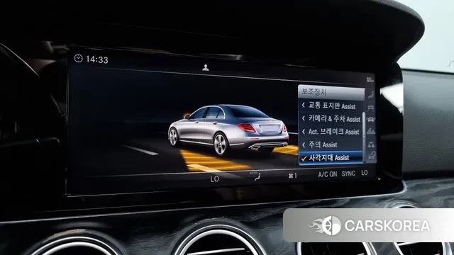 Mercedes-Benz E-Class W213 id 3423198 из Кореи 7