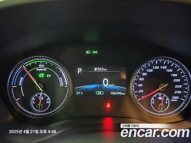 Hyundai The New Santa Fe id 2691922 из Кореи 7