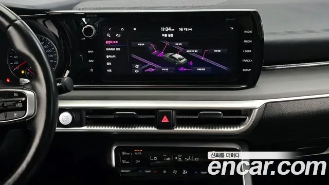 Kia K5 3rd generation id 2697359 из Кореи 7