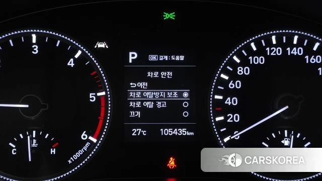 Hyundai Santa Fe TM id 4552058 из Кореи 7