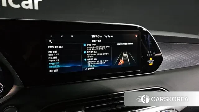 Hyundai Palisade id 3747371 из Кореи 7