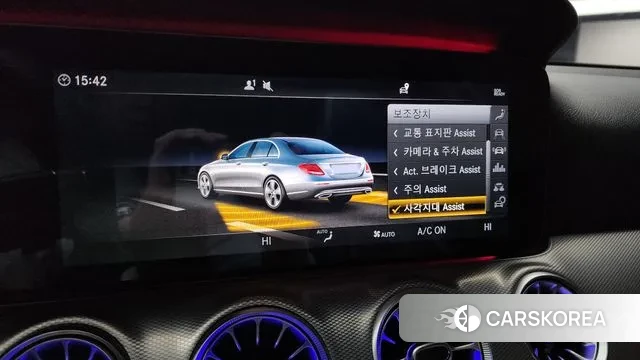 Mercedes-Benz E-Class W213 id 3505203 из Кореи 7