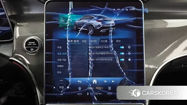 Mercedes-Benz GLC-Class X254 id 3775693 из Кореи 7