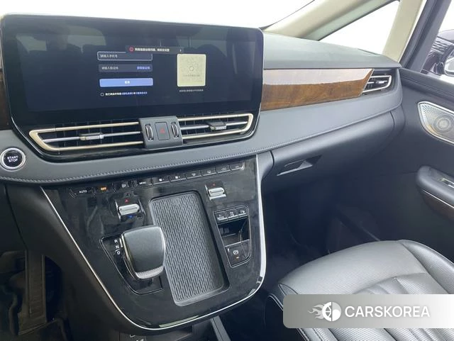 Red flag HQ9 PHEV id 4242555 из Китая 7