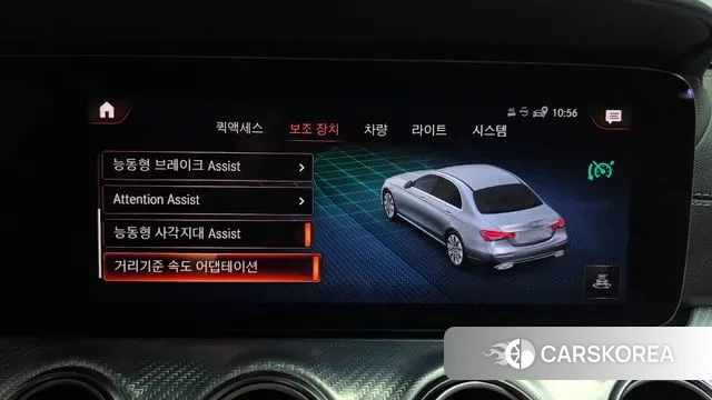 Mercedes-Benz E-Class W213 id 3463622 из Кореи 7