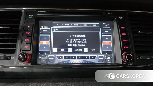 Kia All New Carnival id 4521077 из Кореи 7