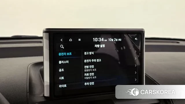 Hyundai Casper id 3224018 из Кореи 7