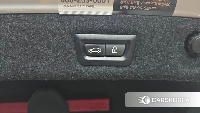 BMW 5 Series (G30) id 4633050 из Кореи 7