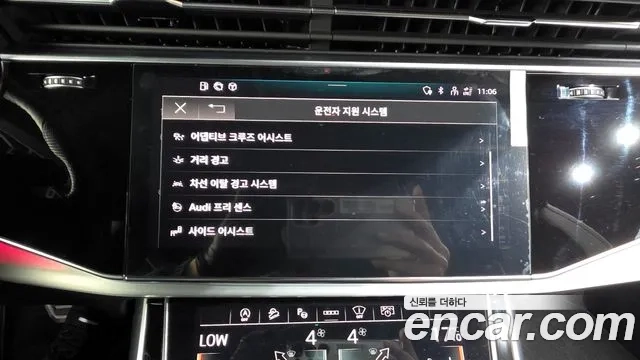 Audi Q8 (4M) id 2954493 из Кореи 7