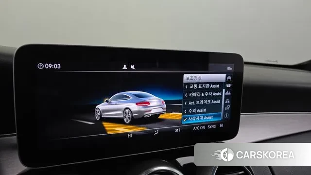 Mercedes-Benz C-Class W205 id 3356817 из Кореи 7