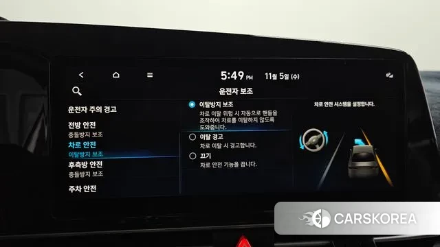 Hyundai Avante (CN7) id 3329467 из Кореи 7