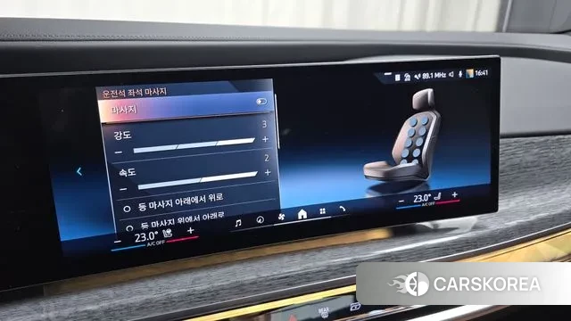 BMW 7 Series (G70) id 3486979 из Кореи 7