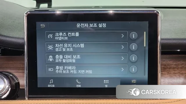 Lincoln Corsair id 3458791 из Кореи 7