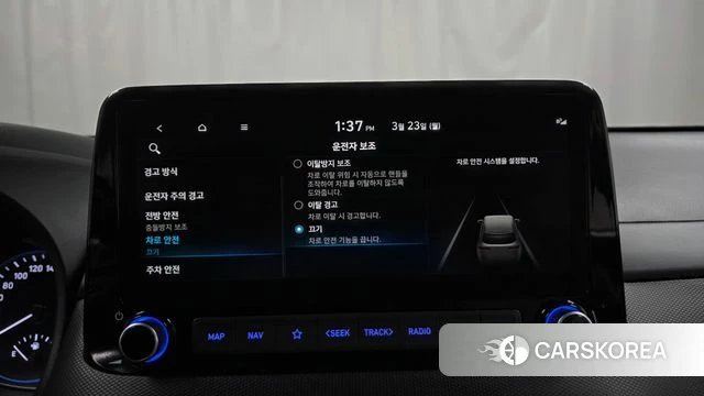 Hyundai The New Kona id 3827922 из Кореи 7