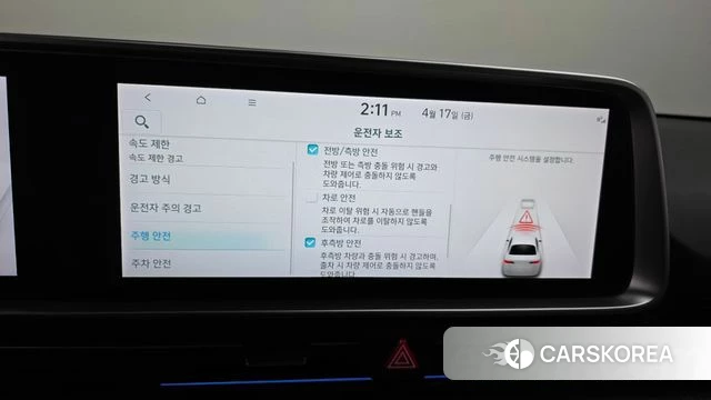 Hyundai Ionic 6 id 3964352 из Кореи 7