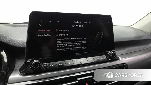 Kia Seltos id 4688951 из Кореи 7