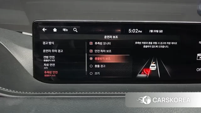 Genesis G80 (RG3) id 3703111 из Кореи 7